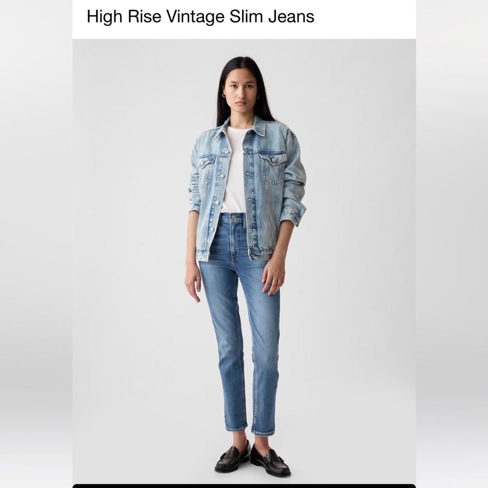 Gap Vintage Slim Sky High (33/16L)